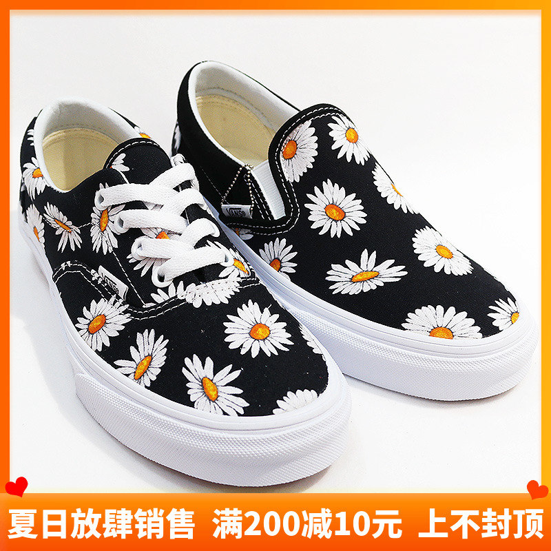 VANS·¶Ë¹2019ÄÐÅ®¿îSLIP-ONС³û¾ÕÒ»½ÅµÅ·«²¼ÀÁÈËЬ×ÓVN0A38F7TOZ