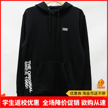 卫衣外套上衣VN0A3W2RBLK 套头连帽针织长袖 VANS范斯2019春季 男款