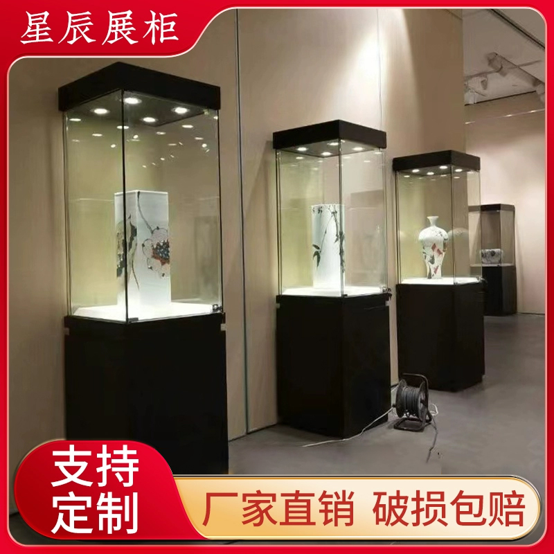 定制古董收藏立式超白钢化玻璃商用展示中岛柜瓷器摆件陈列