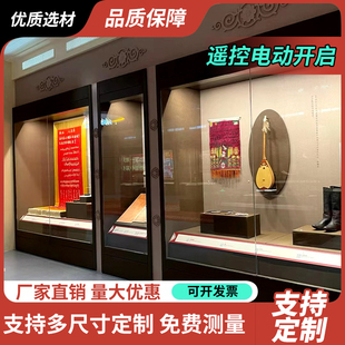 定制博物馆玻璃展示柜文物古董字画文献沿墙夹胶钢制展示通柜电动