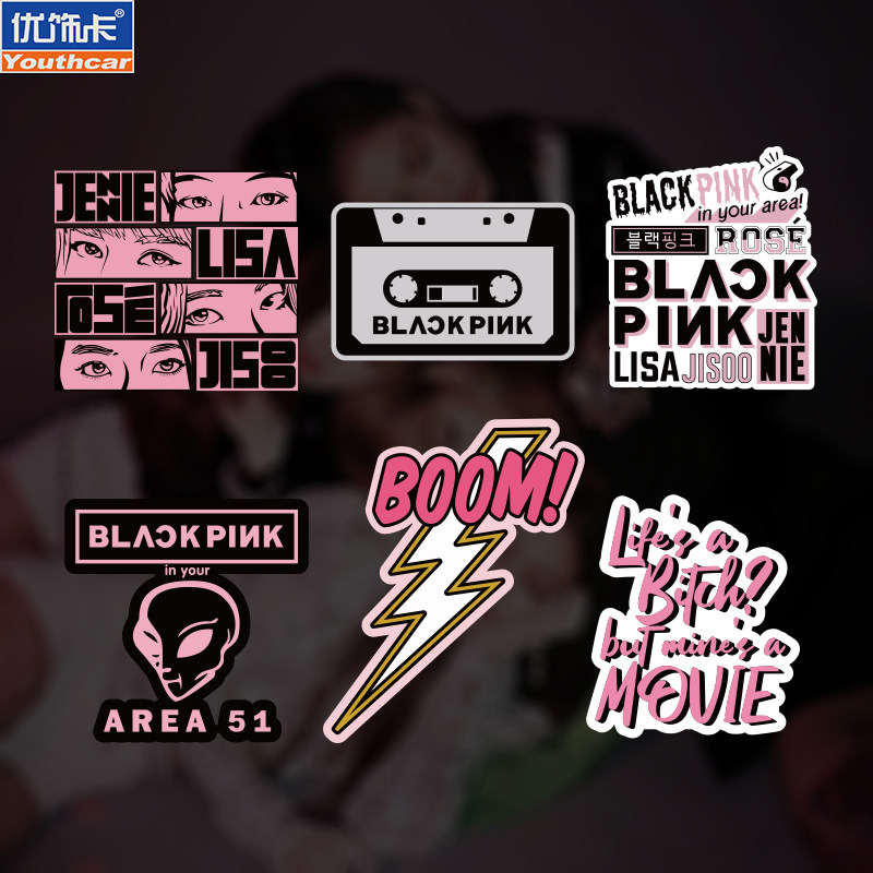 粉墨ins韩国女团blackpink车贴涂鸦汽车电动车电脑个性创意装饰贴