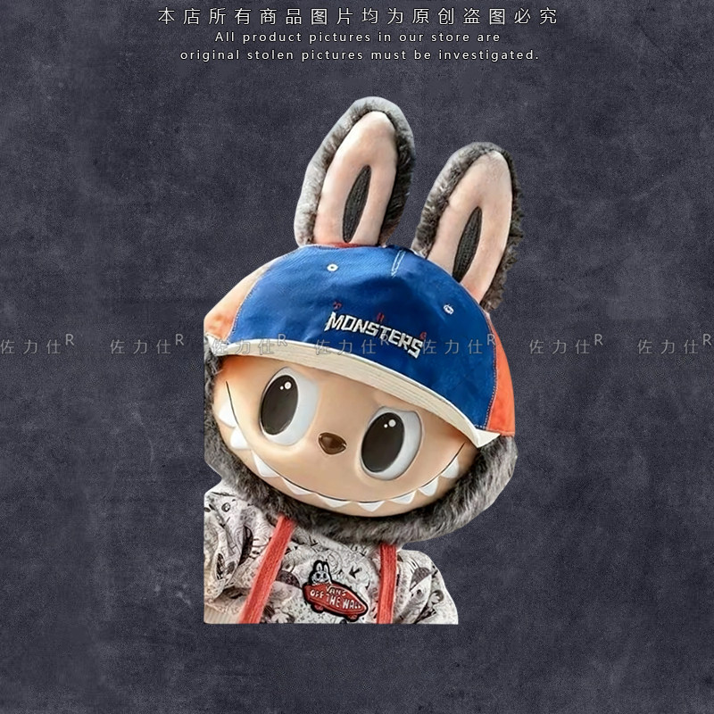拉布布LABUBU反光车贴可爱玩偶电动摩托车笔记本装饰贴画汽车贴纸