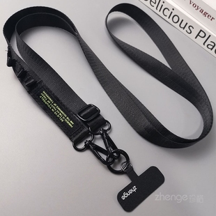 手机挂绳斜挎挂脖可调节男女宽布肩带子包小蜜蜂背带长款结实防丢