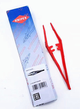 进口德国KNIPEX凯尼派克耐高温塑料镊子防静电精密镊子926984