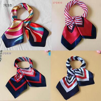 职业丝巾工作百变丝巾银行客服礼仪空姐建行小方丝巾领结领花