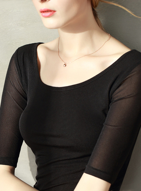 网纱中袖紧身打底衫女薄款夏装2020新款内搭短袖黑色t恤半袖上衣