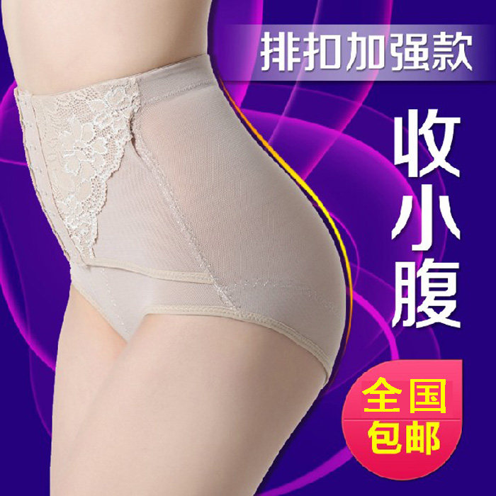 Body - Ref 647824 Image 5