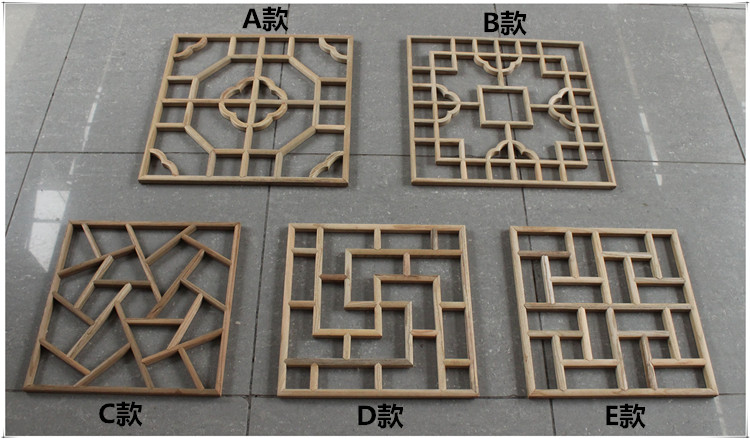 东阳木雕中式实木花格电视灯罩