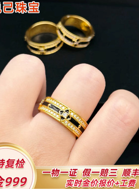 999足金万相戒指黑珐琅四叶草戒