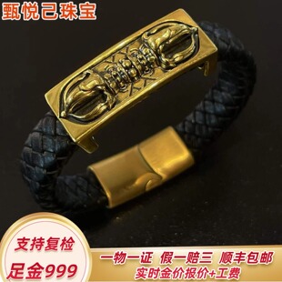 999足金黑金刚杵手牌电黑降魔杵小克重纯金手串潮男必备送礼