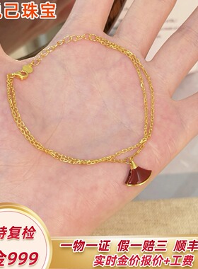 999足金双链双面扇子手链5G黄金