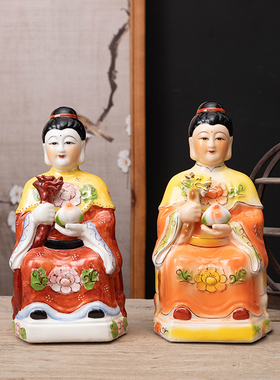 西天老娘神像摆件陶瓷陶瓷