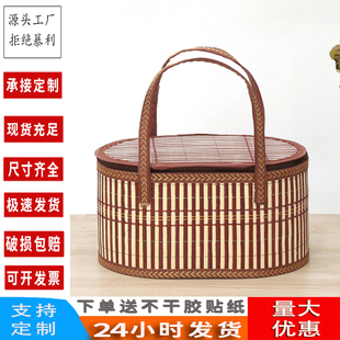 红棕色折叠竹篮端午粽子年礼盒特产厂家周岁礼现货定制鸡蛋编筐