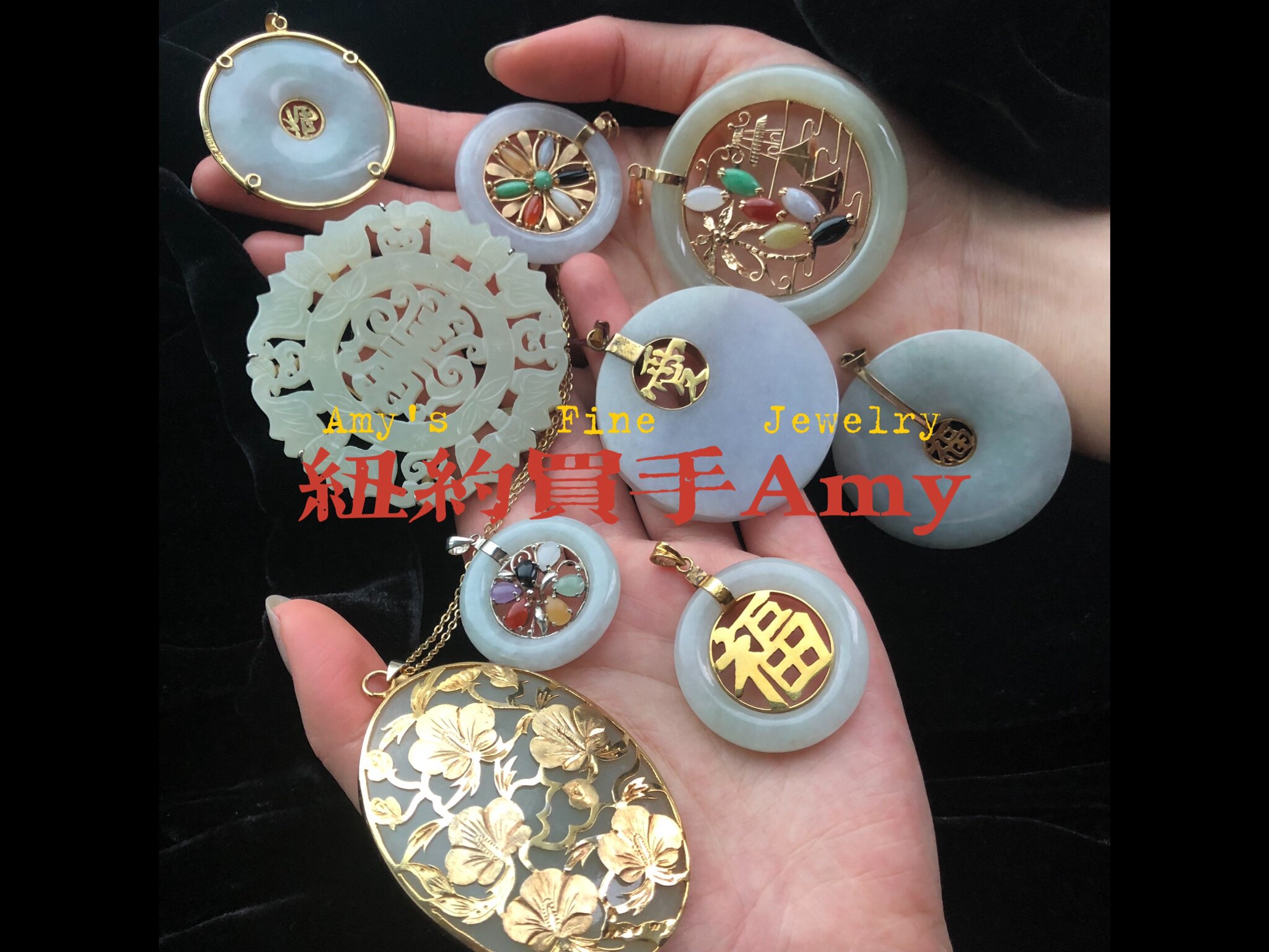 欧美回流 14k金 天然翡翠 和田玉 彩色宝石古董项链 上新
