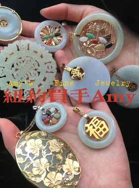 回流14k金天然翡翠彩色宝石项链