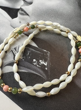 天然珍珠母贝项链和田玉碧玉