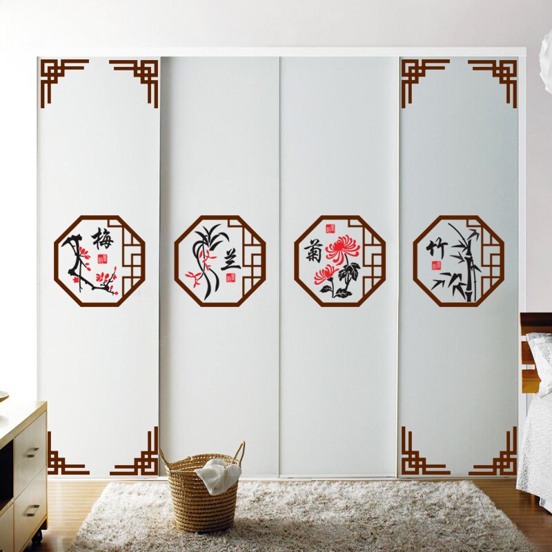 中国风玻璃门客厅电视背景墙梅兰竹菊家居装饰中式亚克力立体墙贴