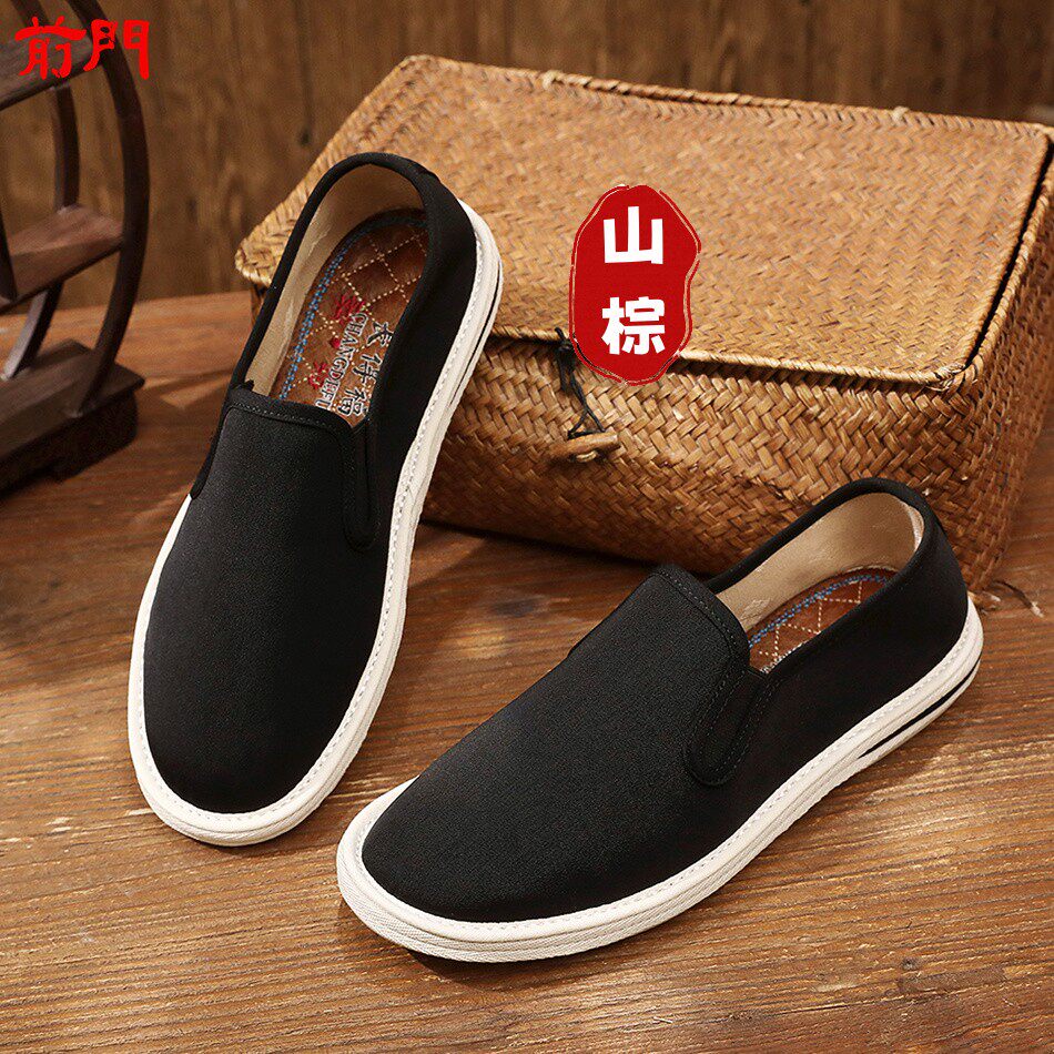 正宗前门老北京布鞋传统山棕鞋垫礼服呢布底养脚一脚蹬男鞋单鞋