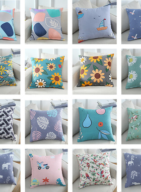 帆布抱枕套不含芯沙发靠垫套床头靠枕客厅枕头正方形大靠背套定做