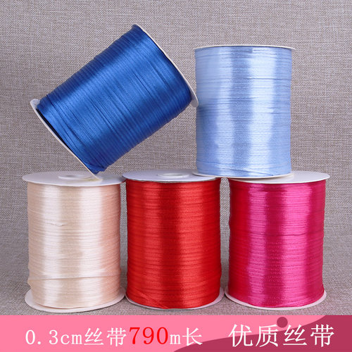 丝带0.3cm宽缎带绸带细丝带书签