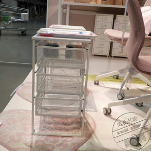 宜家国内代购列纳特抽屉柜文件柜档案柜移动储物柜收纳柜