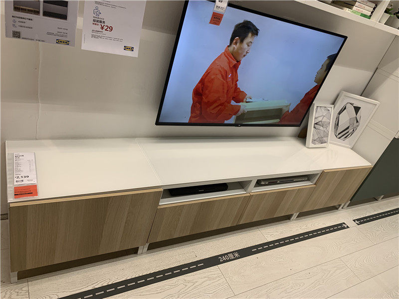 宜家国内代购贝达电视柜 网红电视柜组合储物柜仿白色橡木纹门板