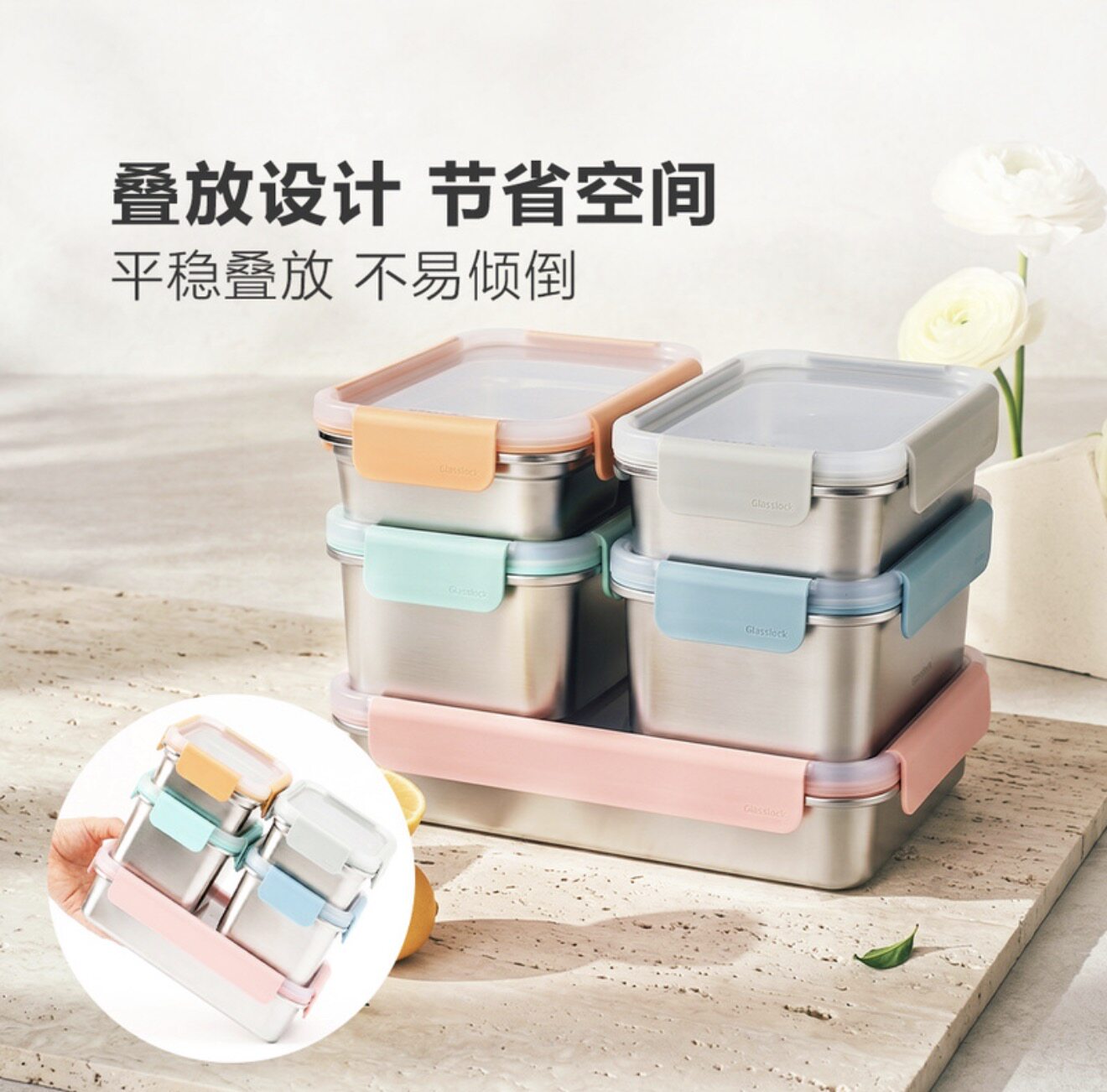 山姆代购 Glasslock 316L不锈钢保鲜盒微波炉可用冰箱收纳盒饭盒图片
