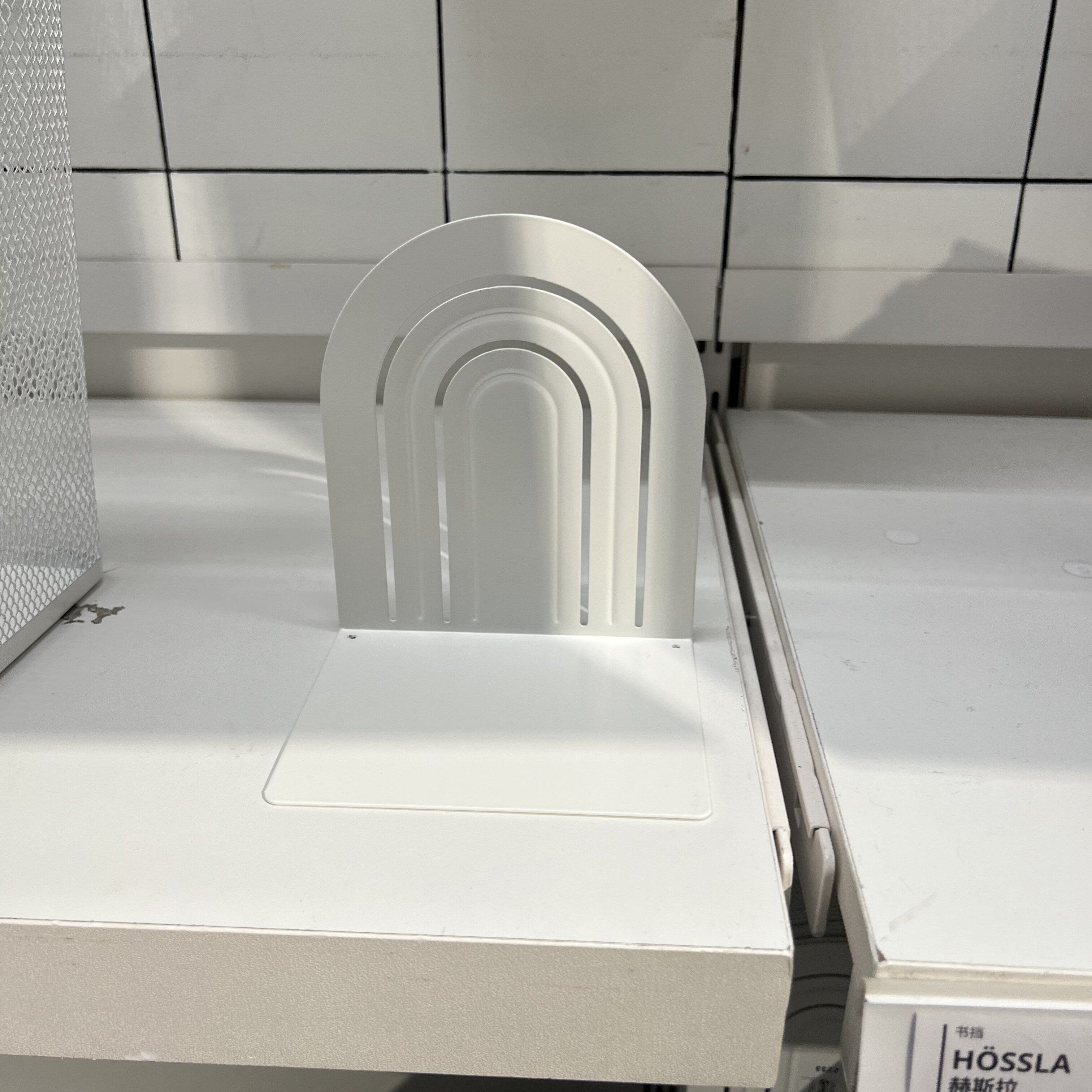 正品IKEA宜家赫斯拉书挡书立挡板书靠架书夹白色金属支架白领学生