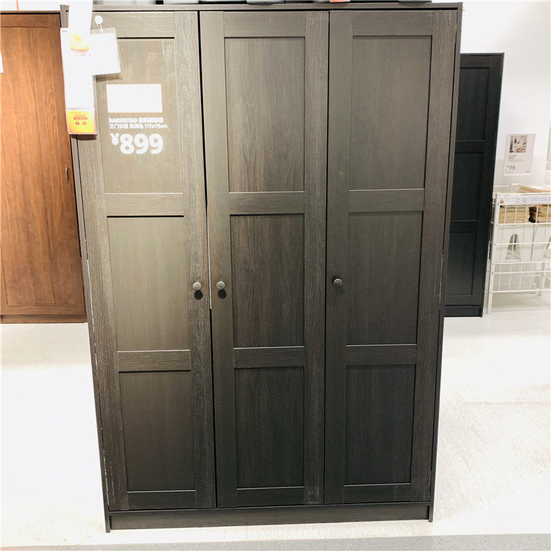 宜家国内代购拉科斯塔德三门衣柜黑褐色117x176厘米简约衣柜现代