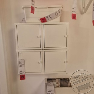 宜家国内代购 利克胡 柜子收纳柜 壁柜储物柜壁柜