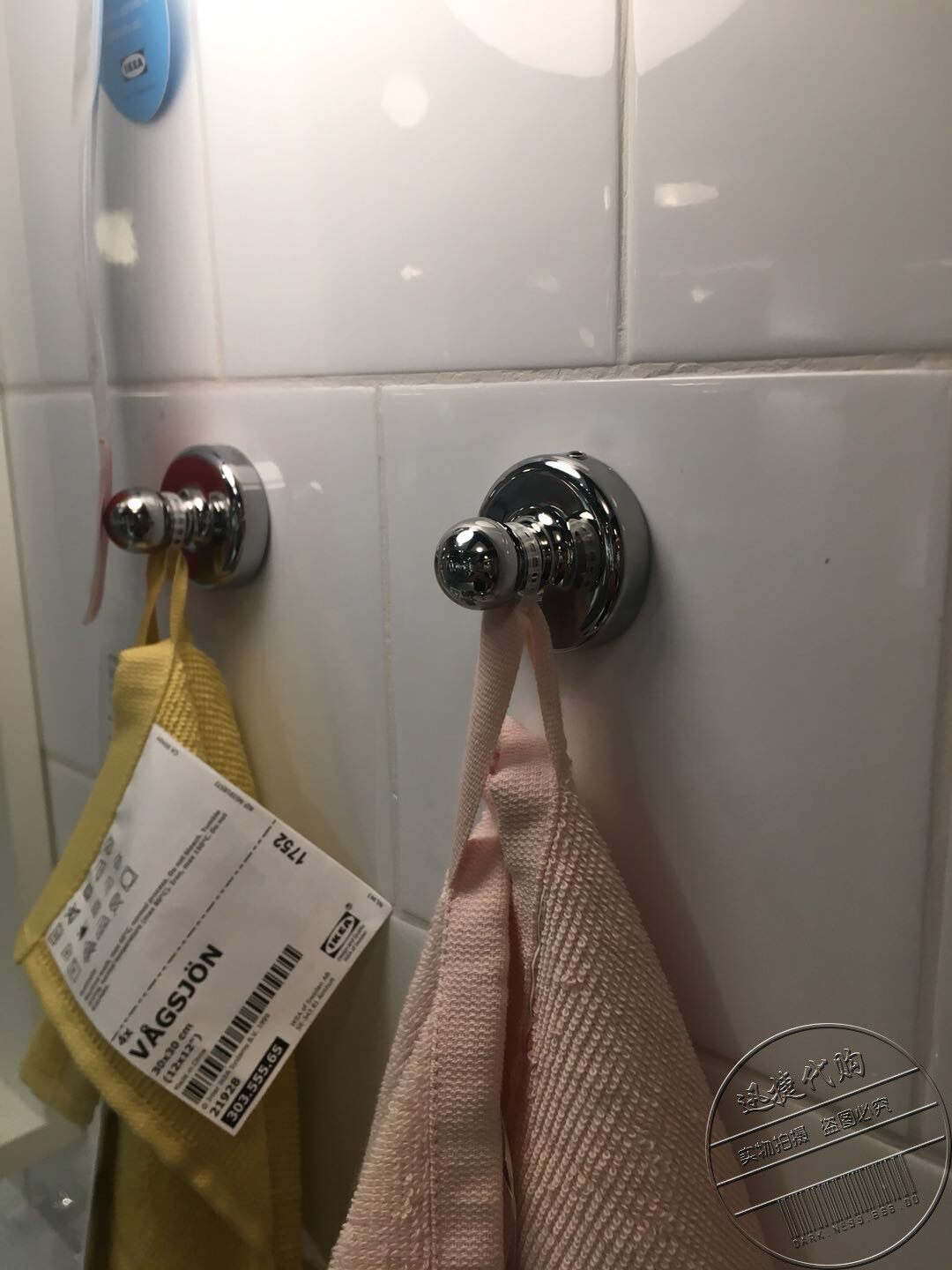 宜家国内代购沃斯南卫生间衣服挂钩浴室毛巾钩衣帽钩厨房挂钩墙挂