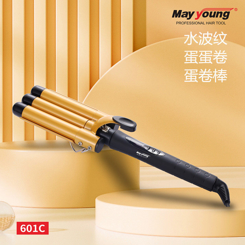美扬蛋蛋卷头卷发棒水波纹蛋糕短发迷小型小号羊毛卷鸡蛋神器女