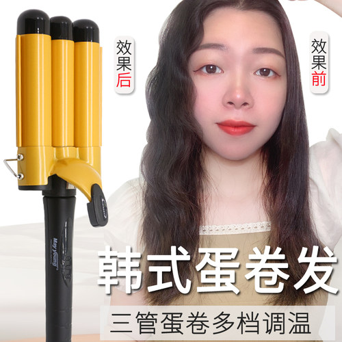 复古羊毛泡面头夹板陶瓷卷发棒