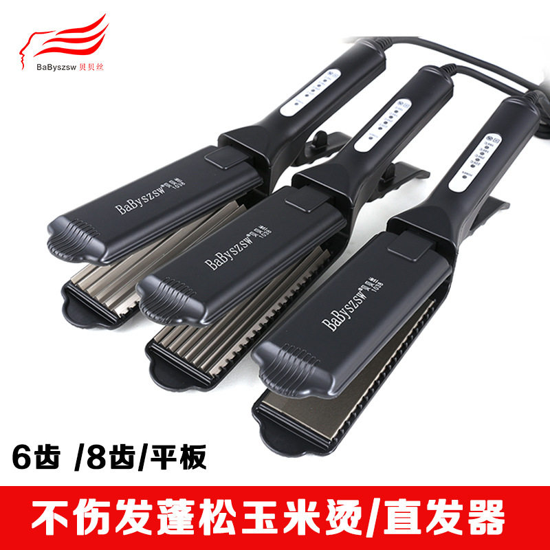 贝贝丝调温玉米烫发根高颅顶定型