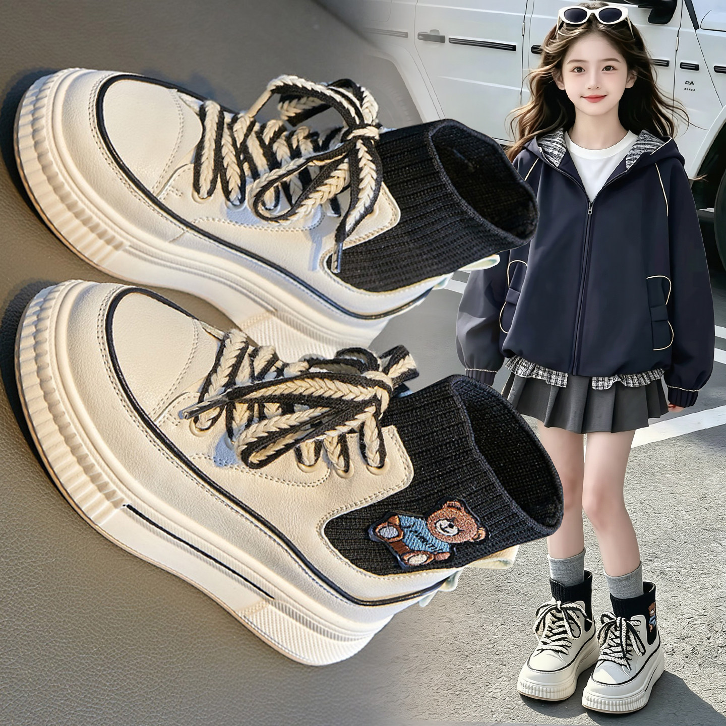 女童鞋子2025秋冬新款加绒女孩小白鞋高帮儿童运动鞋中大童二棉鞋