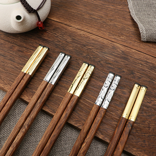单人金属头鸡翅木火锅筷子加长公筷一双实木商用家用定制logo刻字