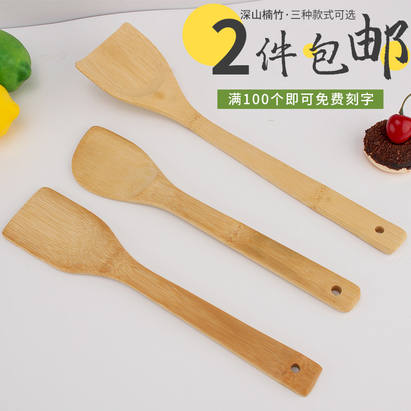 炒菜铲子不粘锅专用老式大锅铲家用长手柄商用单个大号厨具宿舍用