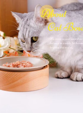 矮脚短腿猫专用陶瓷罐头碗猫碗增高架猫餐桌bd酷彩餐前盘实木碗托