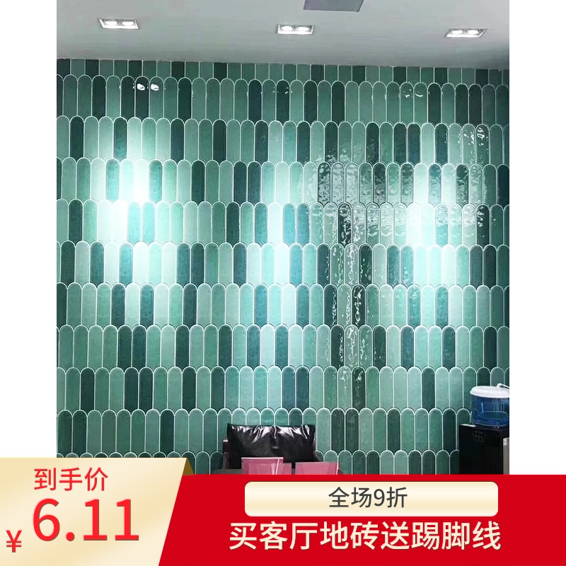 孔雀瓷砖价格 孔雀瓷砖图片 星期三 孔雀瓷砖价格 孔雀瓷砖图片 星期三