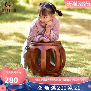 红木家具刺猬紫檀鼓凳换鞋凳中式古典花梨木实木圆凳子琴凳古筝凳