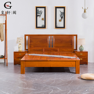 红木家具缅甸花梨木双人床1.8米卧室现代新中式大果紫檀实木大床