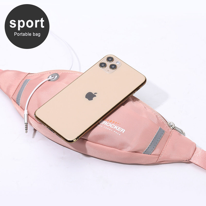 运动跑步腰包女装备健身小巧轻便迷你时尚多功能手机包袋薄款胸包