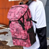 Вместительная и большая дорожная сумка через плечо для путешествий для скалозалания, сумка для путешествий подходит для пеших прогулок для отдыха, школьный рюкзак