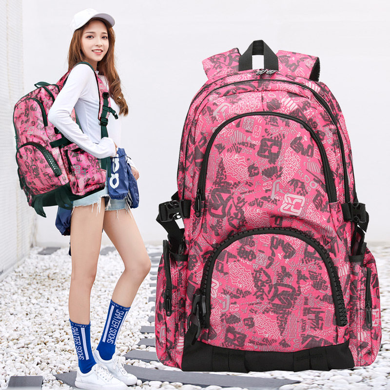 旅行背包女双肩包超大容量旅游户外徒步登山包高中大初中学生书包