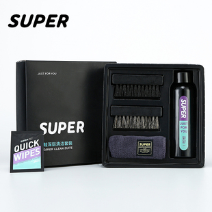 椰子yeezy运动鞋 super洗鞋 神器AJ球鞋 洗护清洁剂小白鞋 清洗液 刷鞋