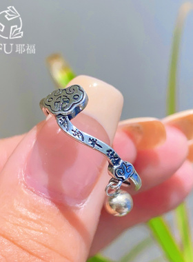 925纯银如意锁戒指女小众设计感高级轻奢食指戒送女友