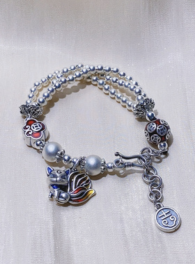 足银999九尾狐平安锁手链女款纯银手串送女友闺蜜生日礼物