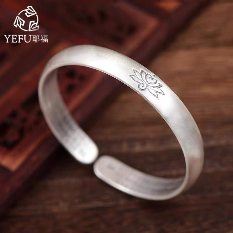 999纯银莲花心经手镯足银民族古风母亲实心开口节日送妈妈礼物,饰品/流行首饰/时尚饰品新,银饰手镯,淘宝优惠券,粉丝福利购,淘宝优惠卷