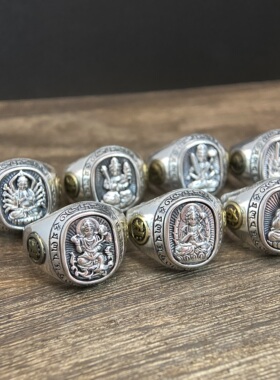 新款足银990十二生肖本命佛心经戒指男士时尚戒指开口调节指食戒