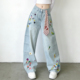 300斤大码 女高腰显瘦宽松阔腿弯刀裤 胖mm美式 卡通贴纸印花牛仔裤